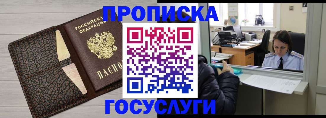 форма 3 в Нижней Туре