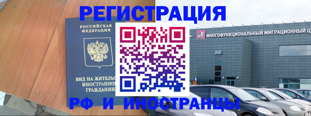 найти адрес прописки в Нижней Туре