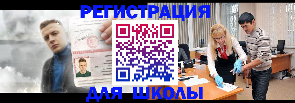 форма 3 в Нижней Туре